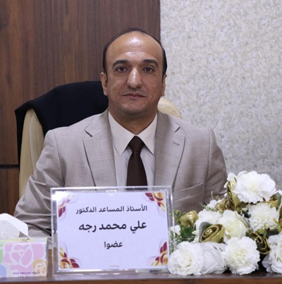 لجنة مناقشة دكتوراه