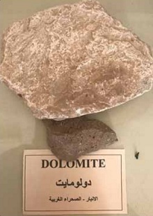 Dolomite
